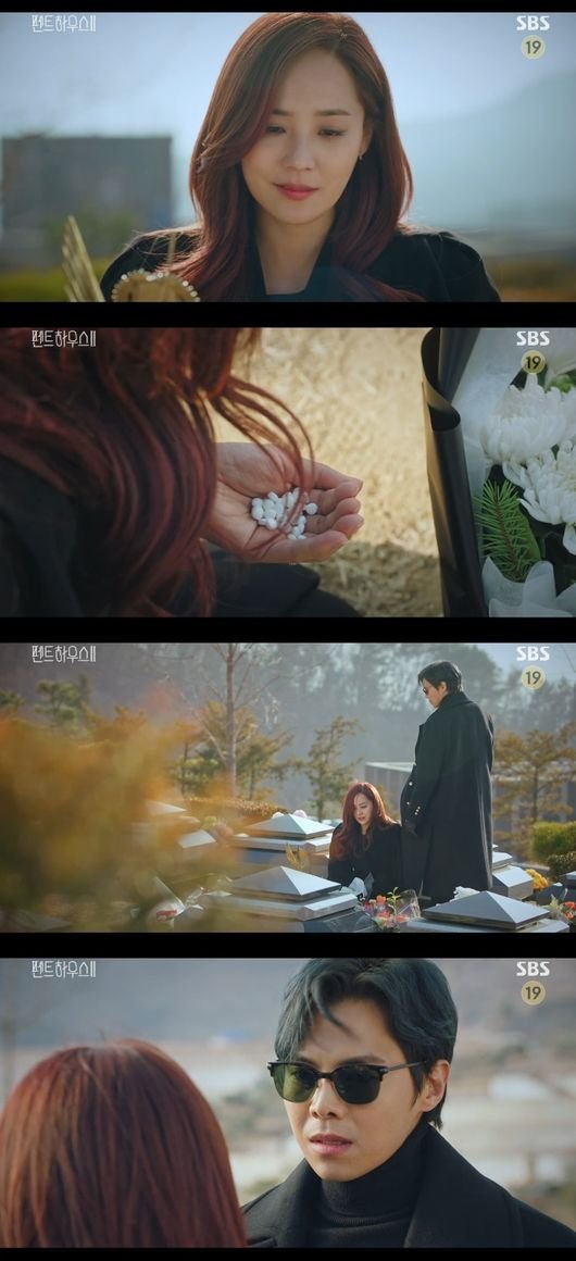 [서울=뉴시스]'펜트하우스' 6일 방송분(사진=방송화면 캡처)202103.07 photo@newsis.com *재판매 및 DB 금지