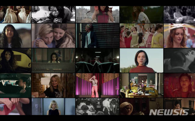 넷플릭스, 차세대 여성 스토리텔러 육성에 56억 투자