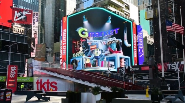 이베이코리아CBT, 해외 판로 개척으로 ESG경영 앞장