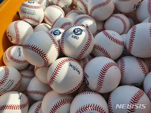 [서울=뉴시스] 프로야구 공인구. 2021.02.01 jinxijun@newsis.com