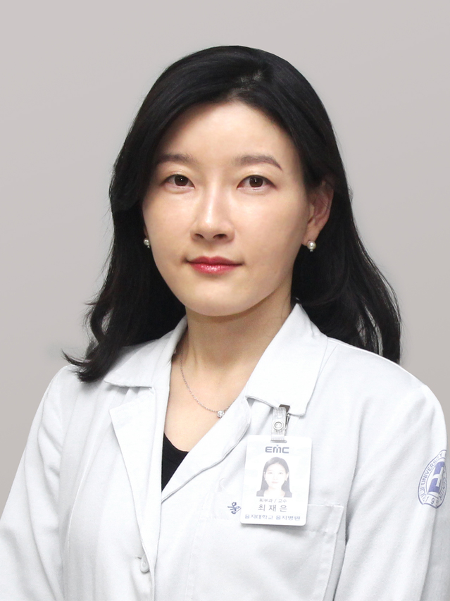 노원을지대학교병원 피부과 최재은 교수(사진 : 노원을지대학교병원 제공) *재판매 및 DB 금지