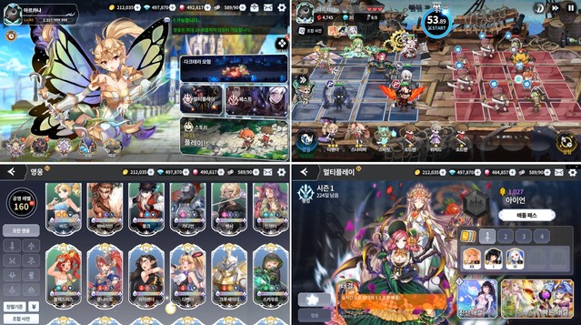 게임빌, '아르카나 택틱스: 리볼버스' 글로벌 출시