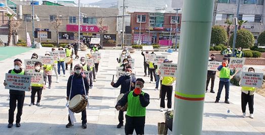 남부내륙철도 노선변경을 요구하는 경남 거제시 거제면 서정리 주민들. (사진=거제저널 제공) *재판매 및 DB 금지