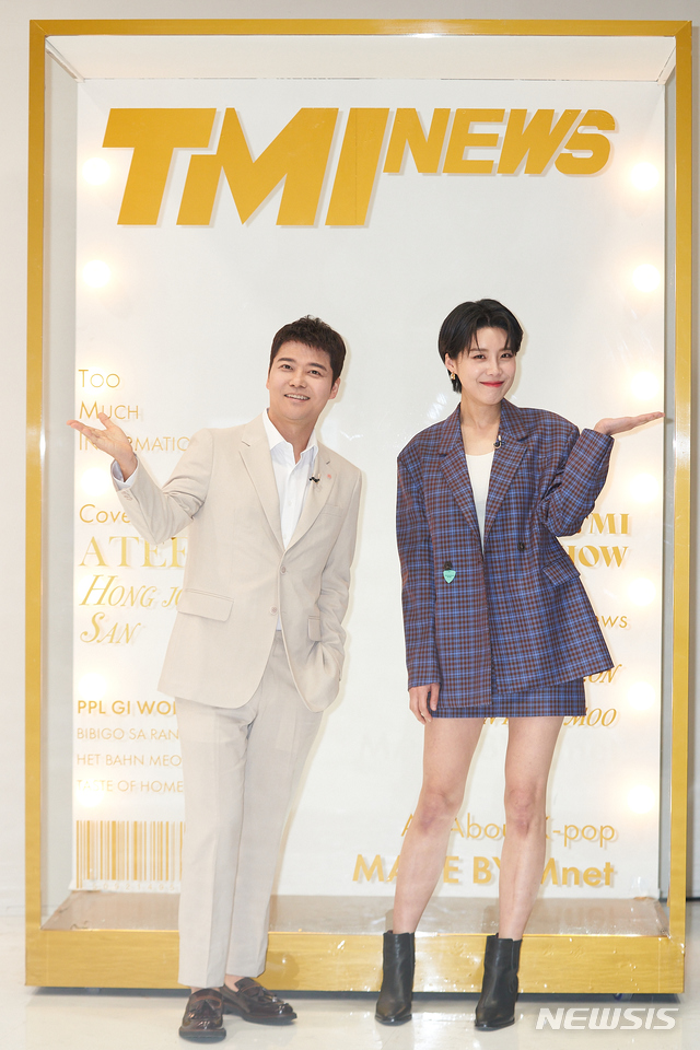 [서울=뉴시스]MC 전현무와 장도연이 10일 엠넷 'TMI 뉴스' 제작발표회에 참석했다. (사진=엠넷 제공) 2021.03.10. photo@newsis.com