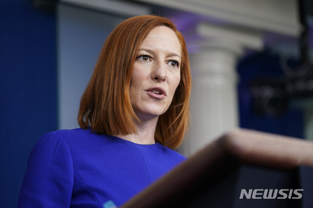 백악관 "총기 규제 행정·입법 조치 검토"