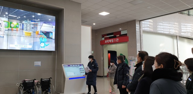 [진주=뉴시스] 경남과학교육원 설치물 시연회. *재판매 및 DB 금지