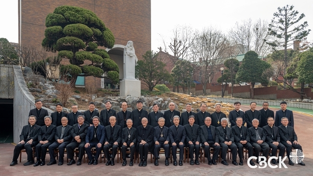 [서울=뉴시스]한국천주교주교회의 2021 춘계 정기총회. (사진 = 한국천주교주교회의 제공) 2021.03.11.photo@newsis.com