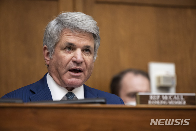 [워싱턴=AP/뉴시스]마이클 매콜 미국 하원 외교위원장이 21일(현지시각) 북한군의 드론 조종 실수로 다수의 사상자가 발생했다고 밝혔다. 2024.11.22. 