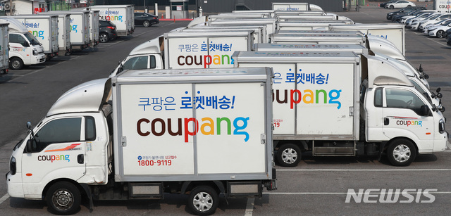 5조 꽂힌다…상장 이후 쿠팡은 어디로?