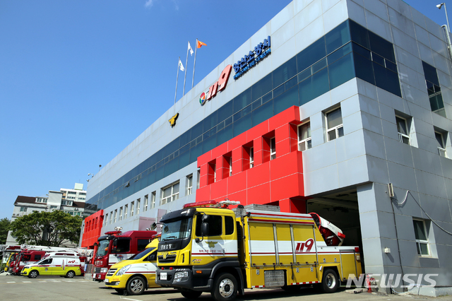 경남 양산소방서 전경.