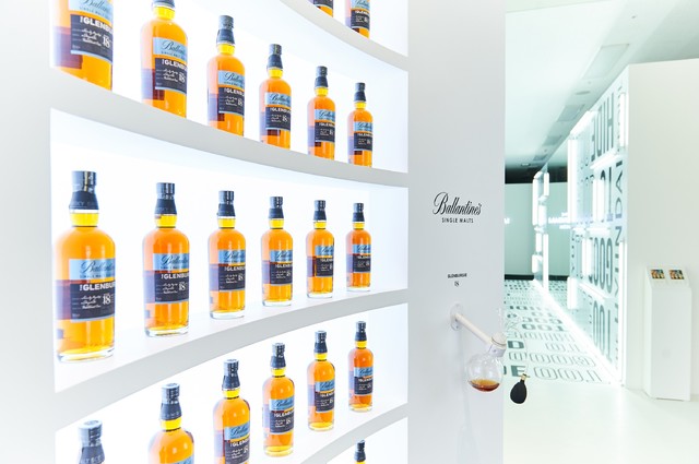 발렌타인 더현대서울 팝업스토어, MZ세대 힙한 놀이터