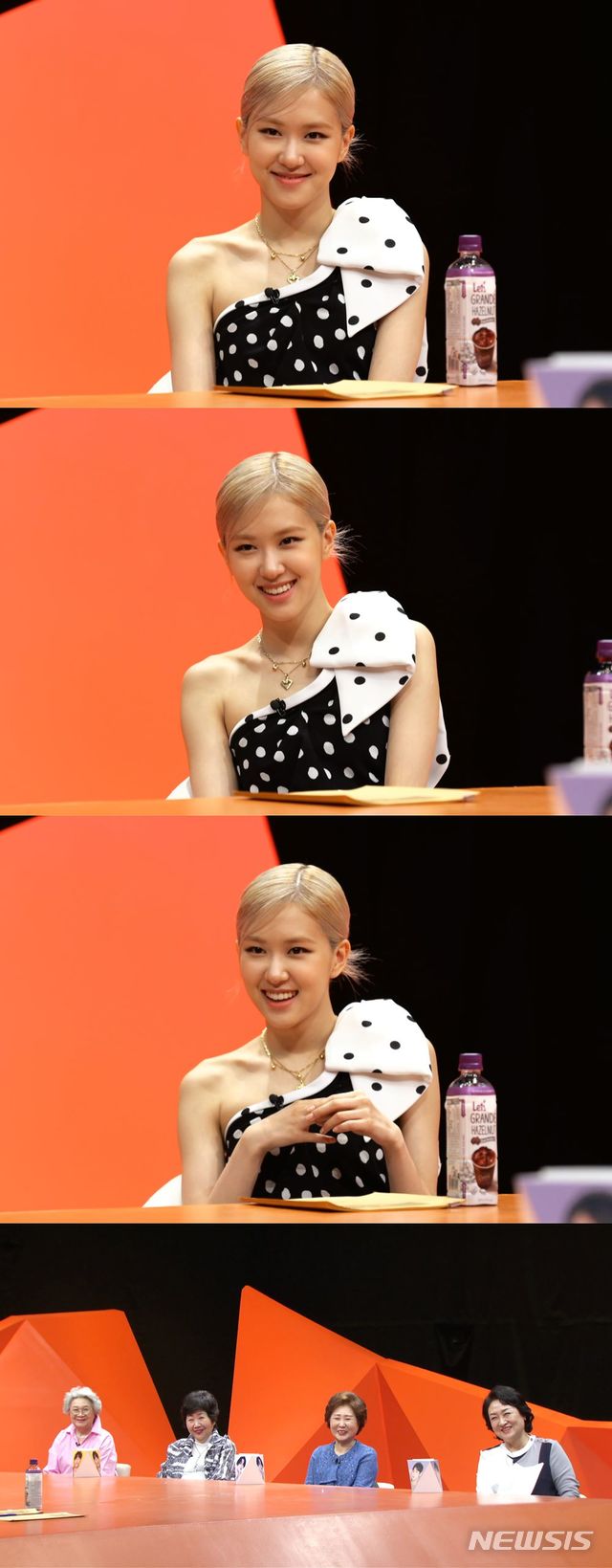 [서울=뉴시스]블랙핑크의 로제가 오는 14일 SBS 예능 '미운 우리 새끼'에 출연한다. (사진=SBS 제공) 2021.03.12. photo@newsis.com