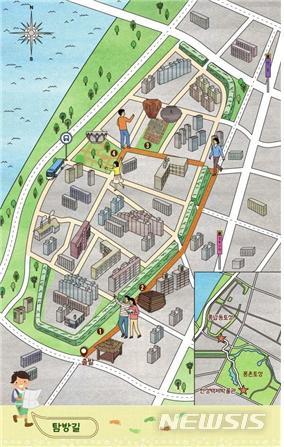 [서울=뉴시스] 주말문화유산탐방 사진. (사진=서울시 제공) 2021.03.15. photo@newsis.com 