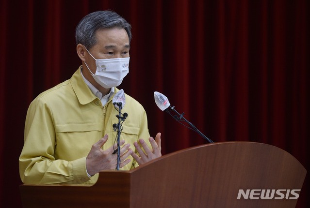 채홍호 전 대구 부시장, 2학기부터 대구대 경찰학부서 강의