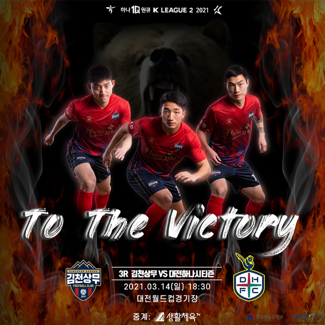  *재판매 및 DB 금지