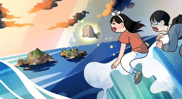 독도 홍보 애니메이션 *재판매 및 DB 금지