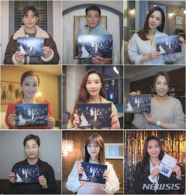 [서울=뉴시스] TV조선 주말드라마 '결혼작사 이혼작곡' 시즌1의 출연진 (사진=TV조선 '결혼작사 이혼작곡' 제공) 2021.03.14. photo@newsis.com 