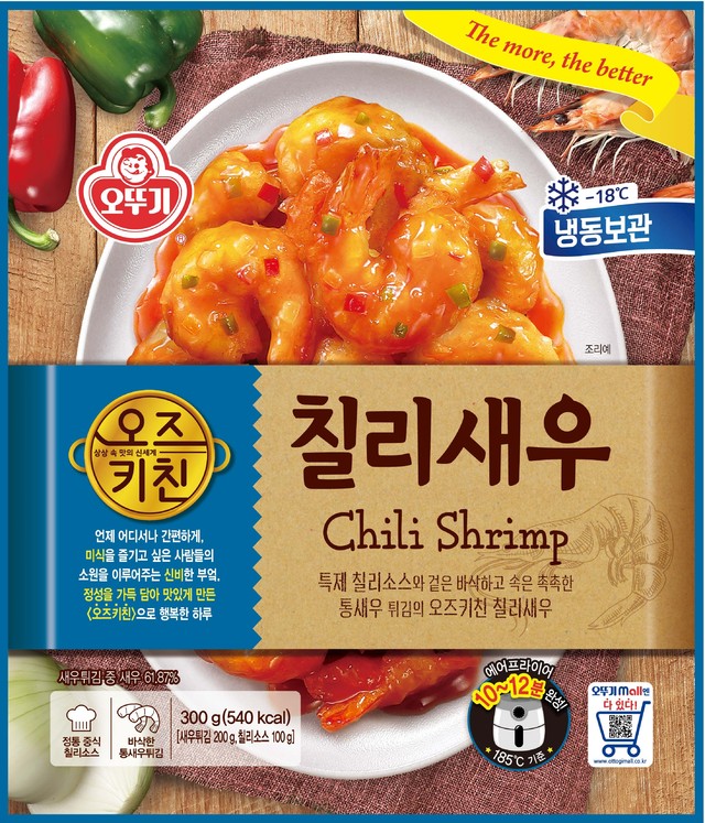 겉은 바삭 속은 촉촉···오뚜기 '오즈키친 칠리새우'