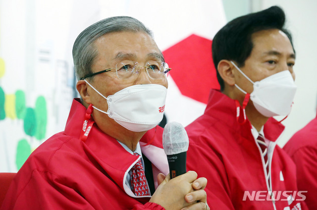 [서울=뉴시스]최동준 기자 = 국민의힘 김종인 중앙선거대책위원장이 15일 서울 여의도 중앙당사에서 열린 4.7 재보궐선거 중앙선거대책위원회 서울동행 제1차 회의에서 발언하고 있다. (공동취재사진) 2021.03.15. photo@newsis.com