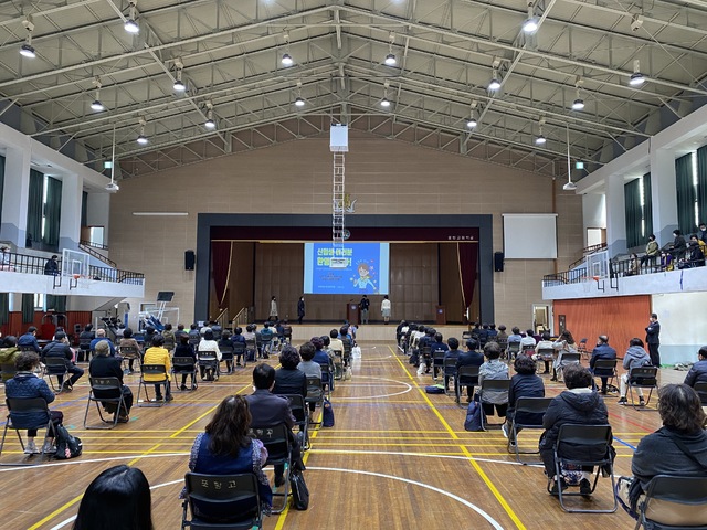 [안동=뉴시스] 지난 2021년 3월14일 진행된 포항고부설 방송통신고등학교 2021학년도 입학식. (사진=경북교육청 제공) 2021.03.16 *재판매 및 DB 금지