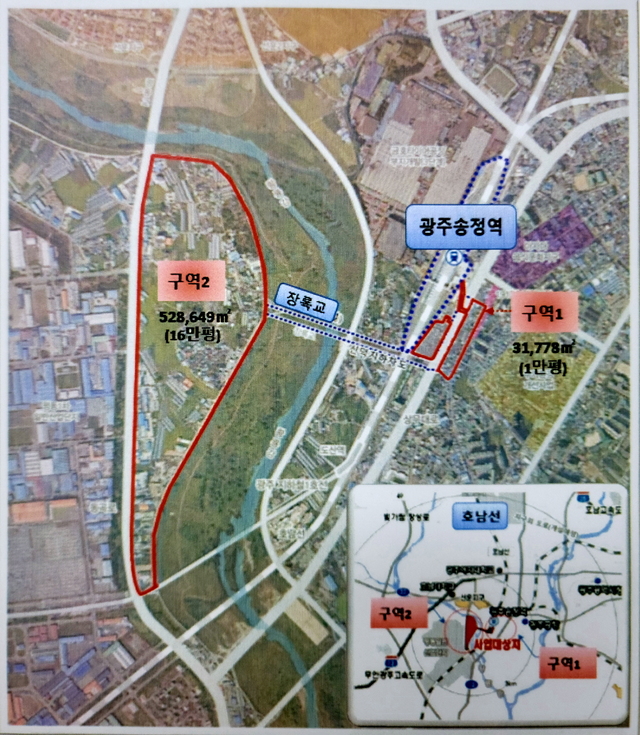 [광주=뉴시스]송창헌 기자 = 광주의 관문인 광주송정역 주변 56만427㎡(17만평)가 국토교통부 국토정책위원회 심의를 거쳐 KTX 지역경제 거점형 투자선도지구로 최종 지정됐다고 광주시가 16일 밝혔다. (조감도=광주시 제공) 2021.03.16 photo@newsis.com *재판매 및 DB 금지