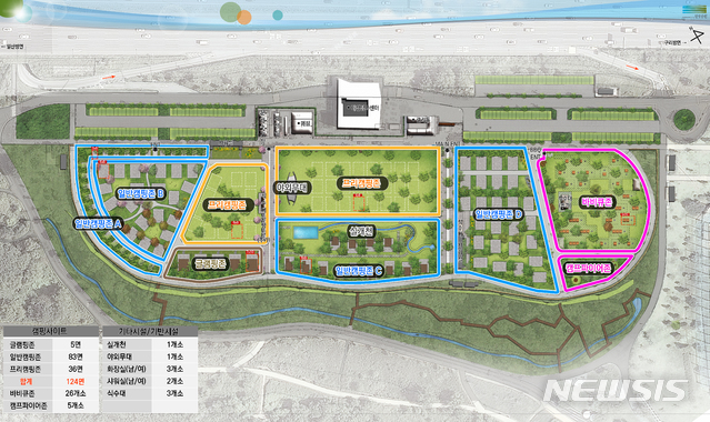 [서울=뉴시스] 서울 한강공원 난지캠핑장 평면도. (평면도=서울시 제공) 2021.03.17. photo@newsis.com