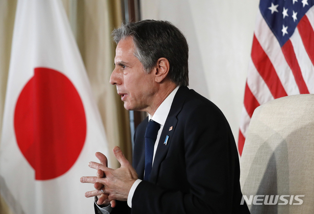 U.S. Secretary of State Antony Blinken attends a virtual meet and greet with U.S. Embassy staff at the U.S. Ambassador's residence in Tokyo Tuesday, March 16, 2021. (Kim Kyung-hoon/Pool Photo via AP)