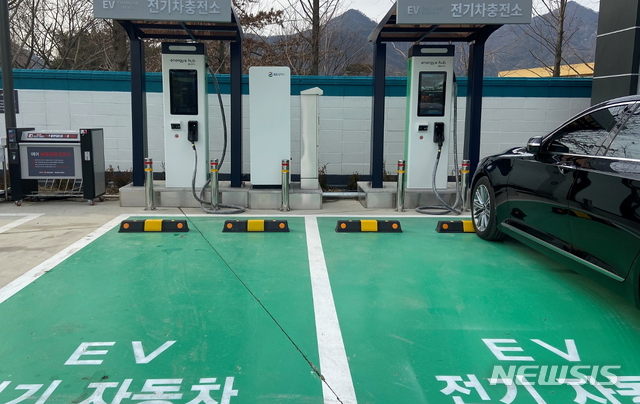 [대전=뉴시스] 전기자동차 충전소 