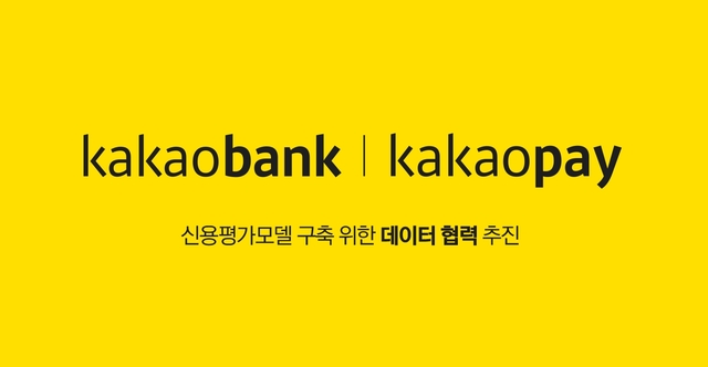 IPO대어가 몰려오는데…'편법 중복청약' 어디까지