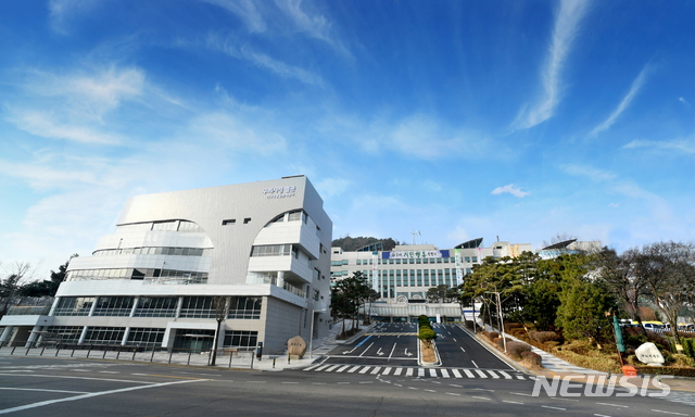 구리시청 전경. (사진=구리시 제공)