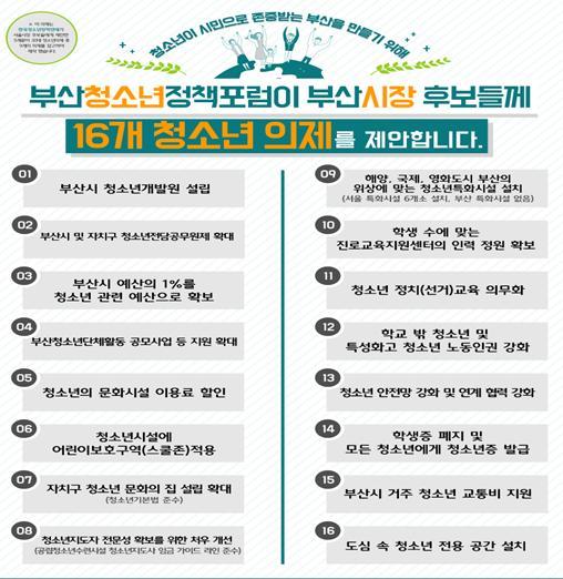  *재판매 및 DB 금지