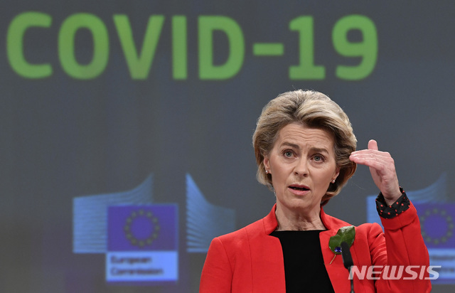 [브뤼셀=AP/뉴시스]우르줄라 폰데어 라이엔 유럽연합(EU) 집행위원장. 2021.03.18.