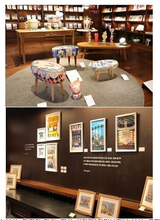 한정은 ‘미지의 정원’전 *재판매 및 DB 금지