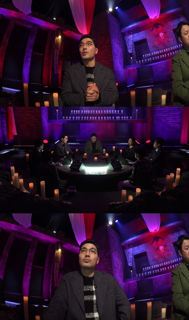 [서울=뉴시스] 18일 방송되는 MBC TV 예능물 '심야괴담회' (사진 = MBC) photo@newsis.com