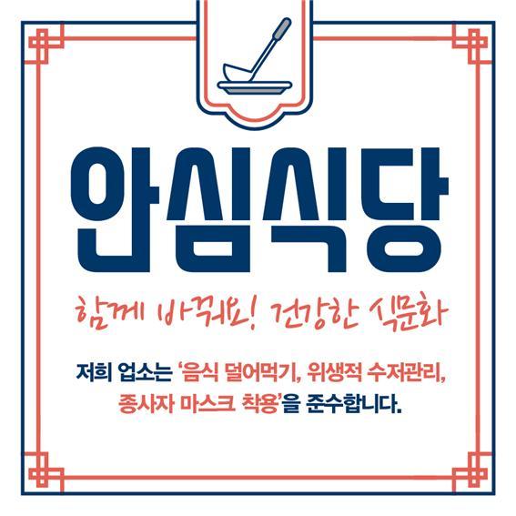 *재판매 및 DB 금지