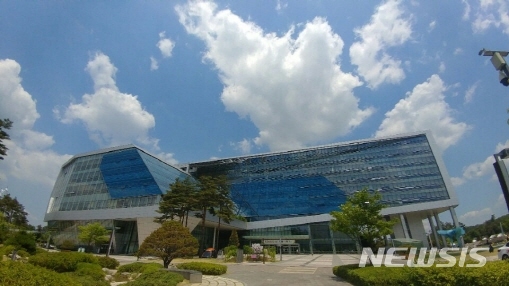  성남시청. (사진제공=성남시)