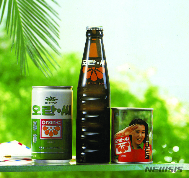 [장수브랜드 탄생비화]어느새 50년…하늘에서 별을 따다∼'오란씨' 