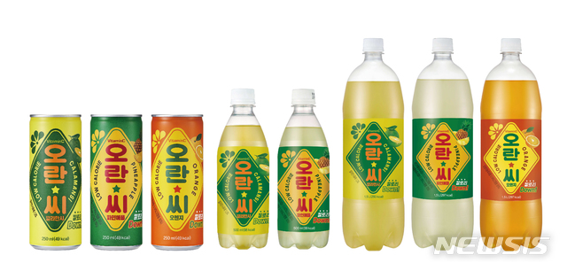 [장수브랜드 탄생비화]어느새 50년…하늘에서 별을 따다∼'오란씨' 