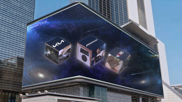 현대모비스가 최근 서울 삼성역 인근 K-POP 스퀘어를 통해 선보인 기아, 메리디안과 협업한 프리미엄 사운드 시스템 홍보영상. 2021.03.21. (사진=현대모비스 제공) *재판매 및 DB 금지