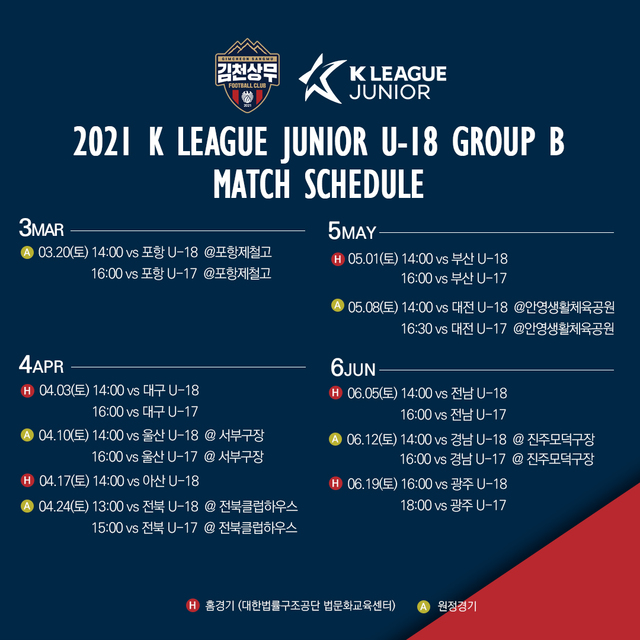 *재판매 및 DB 금지