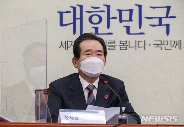 [서울=뉴시스]최동준 기자 = 정세균 국무총리가 19일 서울 여의도 국회에서 열린 부동산 투기 근절 대책 등을 위한 고위 당정청협의회에서 발언하고 있다. (공동취재사진) 2021.03.19. photo@newsis.com