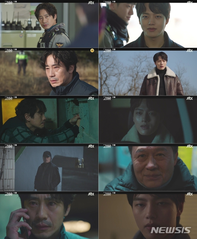 [서울=뉴시스]19일 방송된 JTBC 금토드라마 '괴물'. (사진=JTBC '괴물' 9회 방송 캡처) 2021.03.20. photo@newsis.com