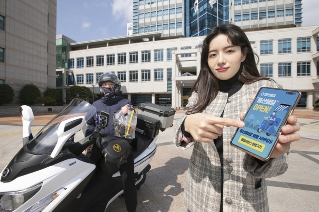 (사진=뉴시스 DB) *재판매 및 DB 금지