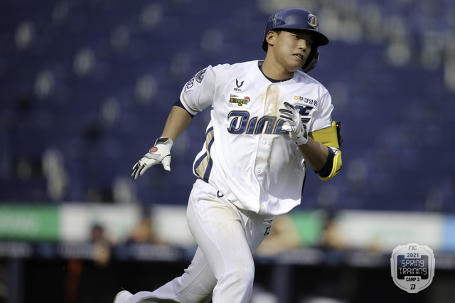 [서울=뉴시스] 프로야구 NC 다이노스의 박준영. (사진 = NC 다이노스 제공) *재판매 및 DB 금지