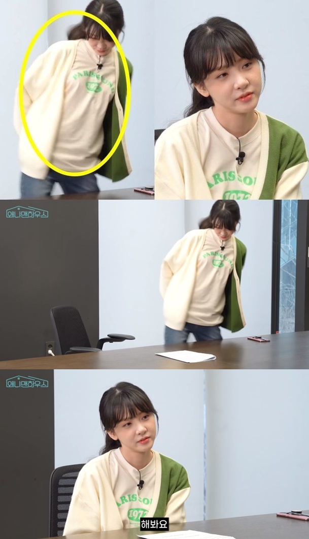 [서울=뉴시스]유튜브 채널 '왜냐맨하우스' 20일 방송분(사진=유튜브 캡처)2021.03.22 photo@newsis,com *재판매 및 DB 금지