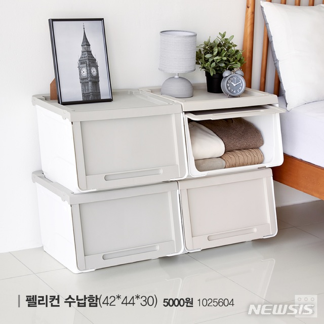 [서울=뉴시스]다이소 '펠리컨 수납함'