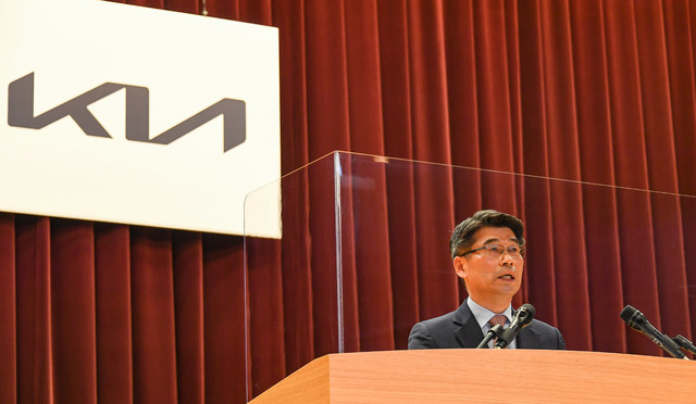 기아, 주총 열어 사명 변경…"혁신 모빌리티 브랜드 탈바꿈"(종합)