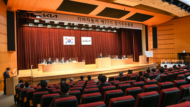 기아, 주총 열어 사명 변경…"혁신 모빌리티 브랜드 탈바꿈"(종합)