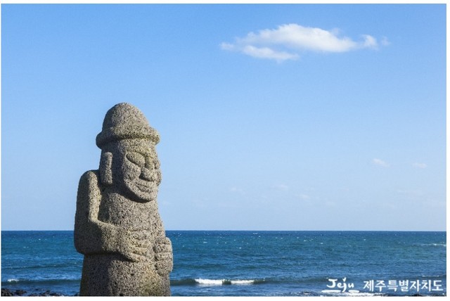 돌하르방 *재판매 및 DB 금지