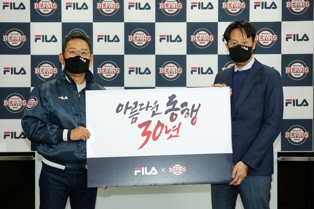 사진 = 두산 베어스 제공 *재판매 및 DB 금지